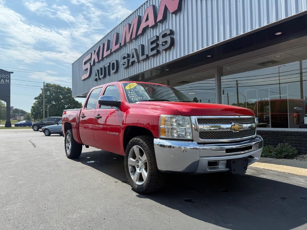 2012 Chevrolet Silverado 1500 LT